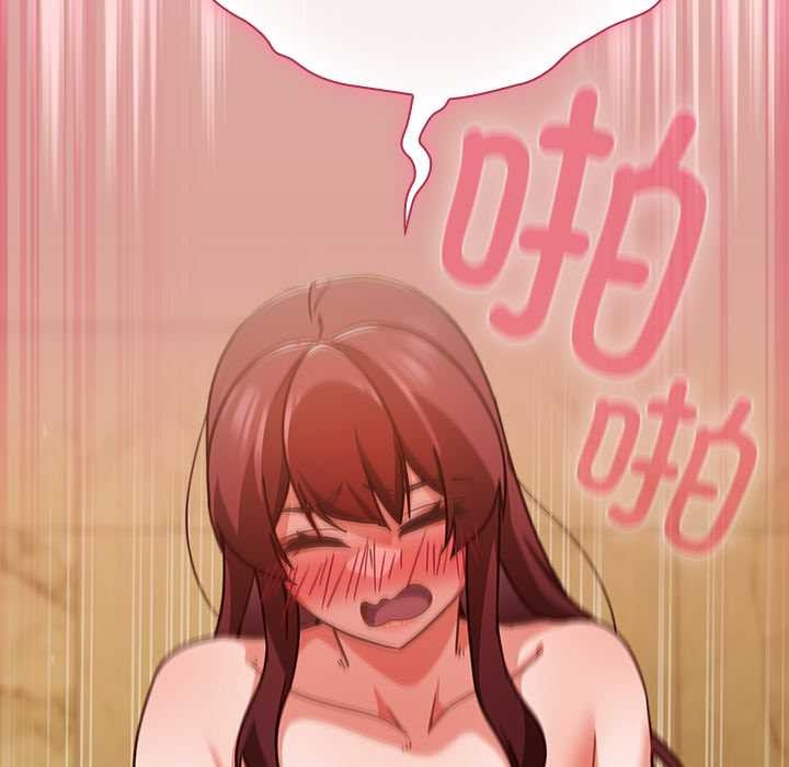 摸魚生存指南第33話