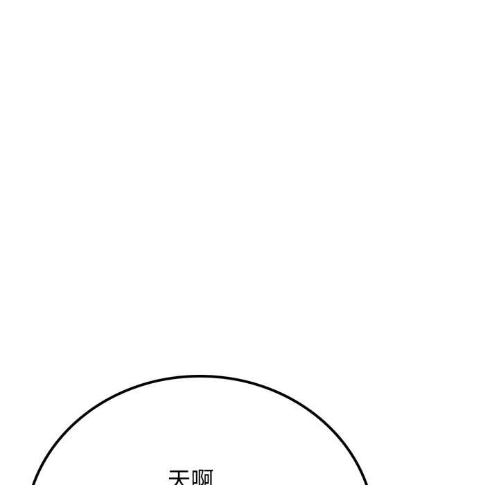 悖島審判第12話