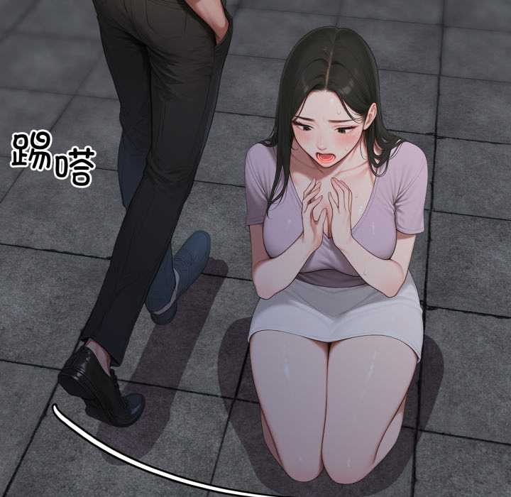 悖島審判第12話