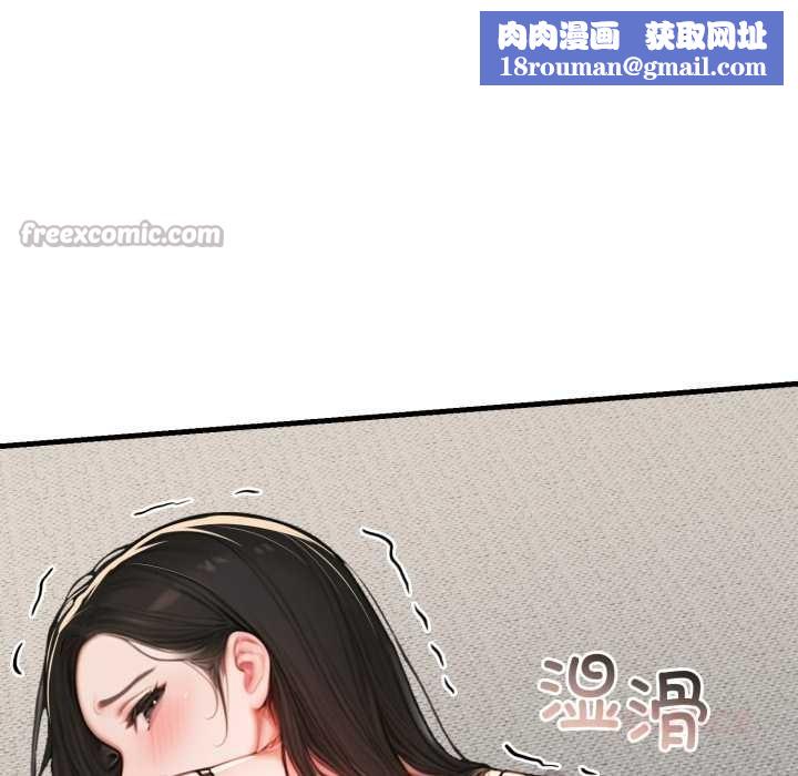 悖島審判第12話