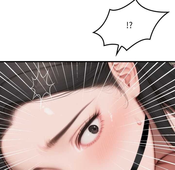 悖島審判第12話