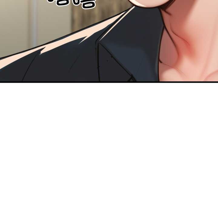 悖島審判第12話