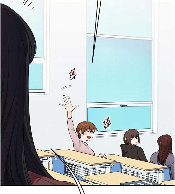 玩轉學姊第94話-要不要在泳池裡試試?