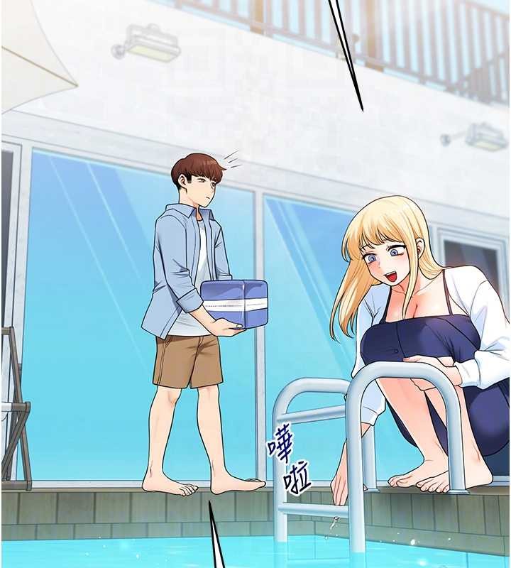 玩轉學姊第94話-要不要在泳池裡試試?