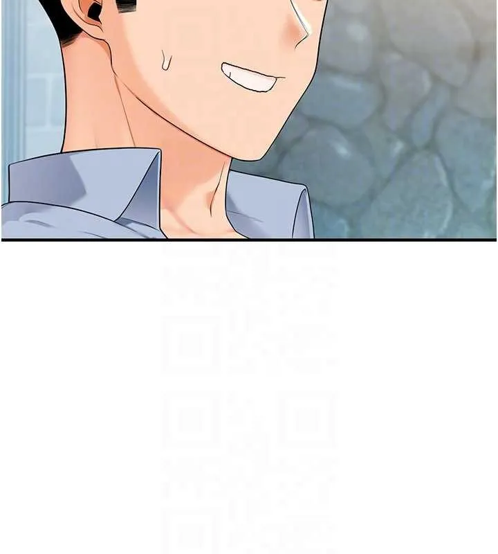 玩轉學姊第94話-要不要在泳池裡試試?
