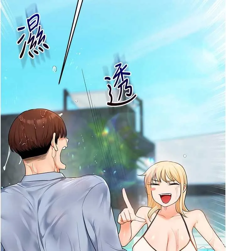 玩轉學姊第94話-要不要在泳池裡試試?