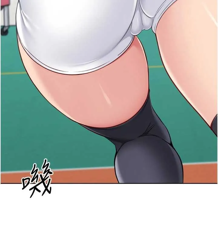 Setup!排球少女第81話-我不會辜負妳的期望