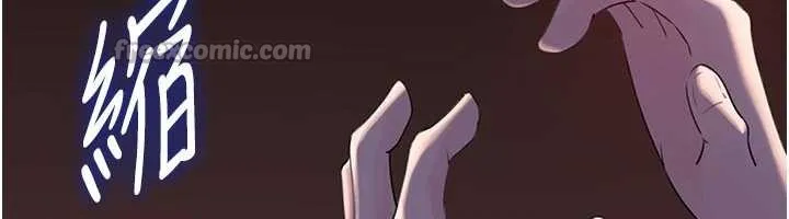 岳母為何那樣第87話-我願意替她向你贖罪