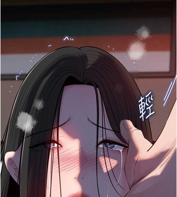 岳母為何那樣第87話-我願意替她向你贖罪