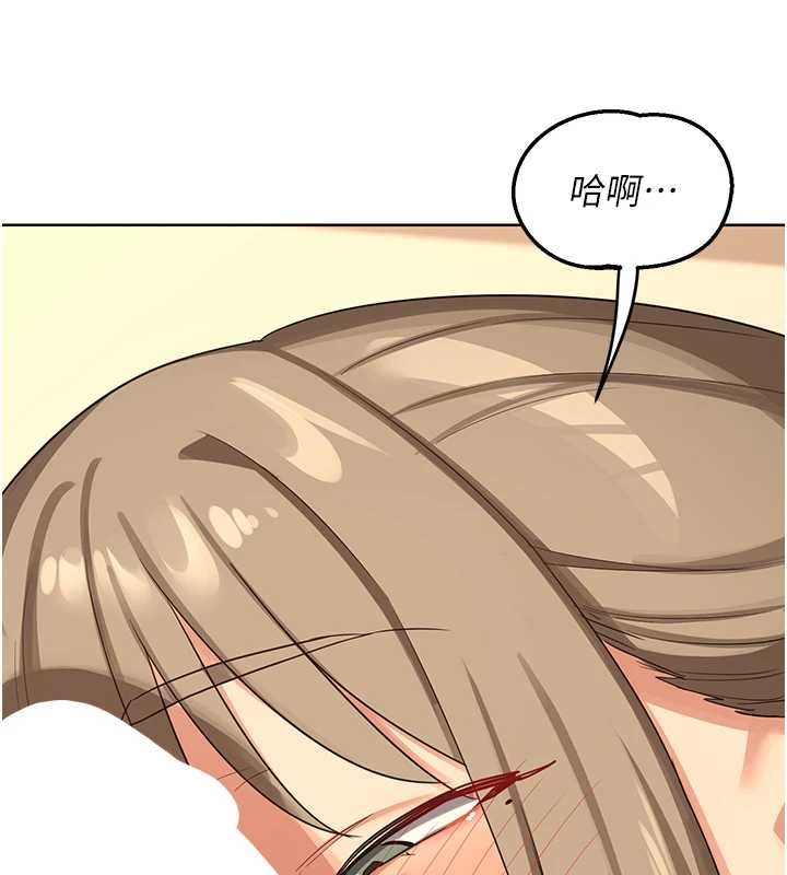 熟女交换计画第54話-被兒子看到做愛的樣子