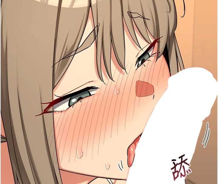 熟女交换计画第54話-被兒子看到做愛的樣子