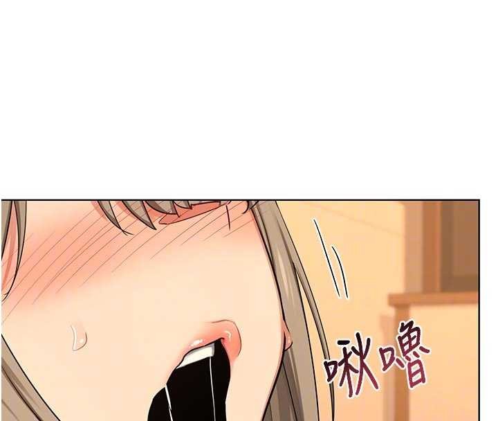 熟女交换计画第54話-被兒子看到做愛的樣子