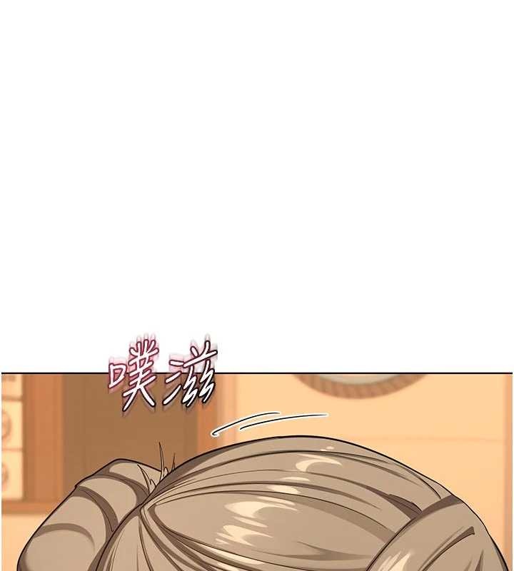 熟女交換計畫第54話-被兒子看到做愛的樣子