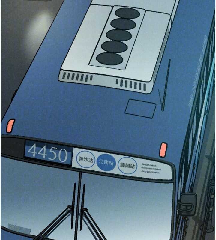 墮落物語2第43話-難以抗拒的赤裸色誘