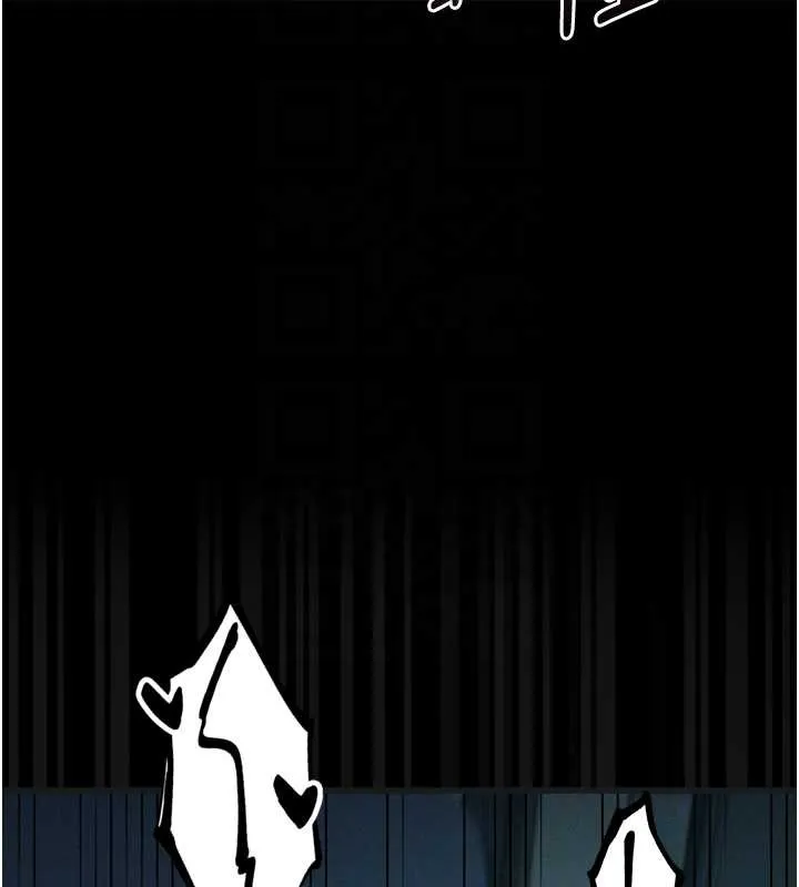 墮落物語2第43話-難以抗拒的赤裸色誘