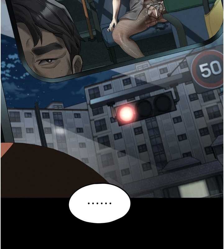 墮落物語2第43話-難以抗拒的赤裸色誘