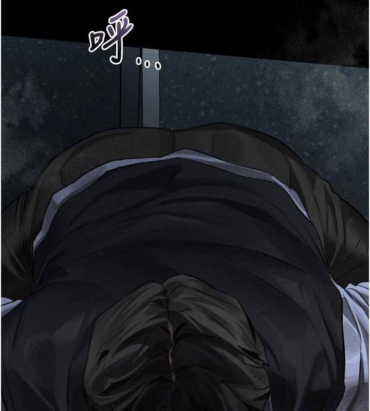 墮落物語2第43話-難以抗拒的赤裸色誘