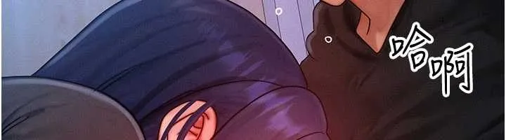 等價交換人生第46話-最愛主人的肉棒&hearts;