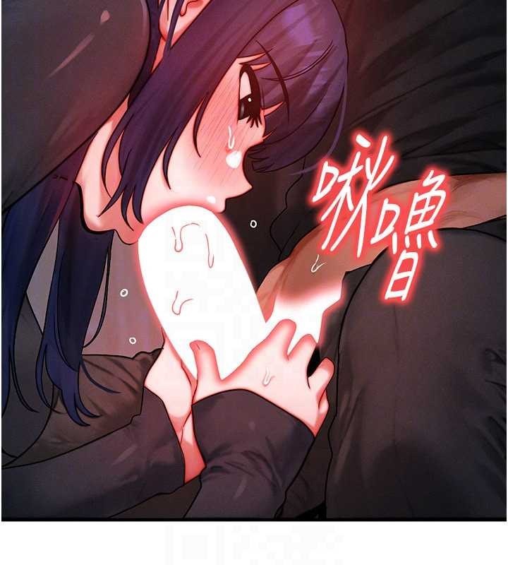 等價交換人生第46話-最愛主人的肉棒&hearts;