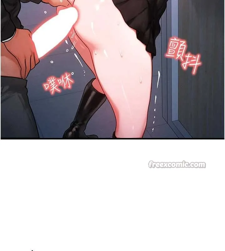 等價交換人生第46話-最愛主人的肉棒&hearts;