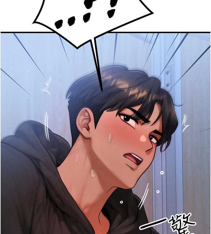 等價交換人生第46話-最愛主人的肉棒&hearts;