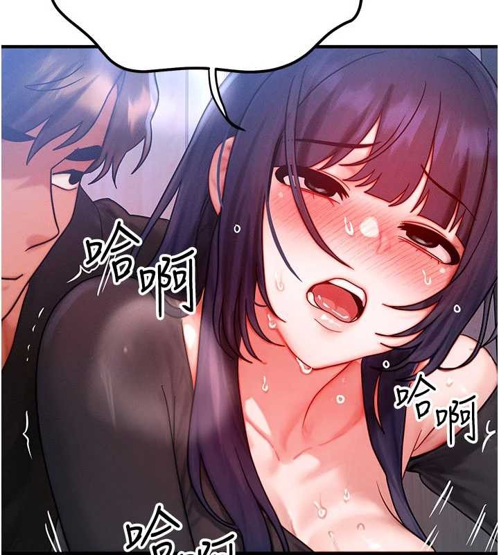 等價交換人生第46話-最愛主人的肉棒&hearts;