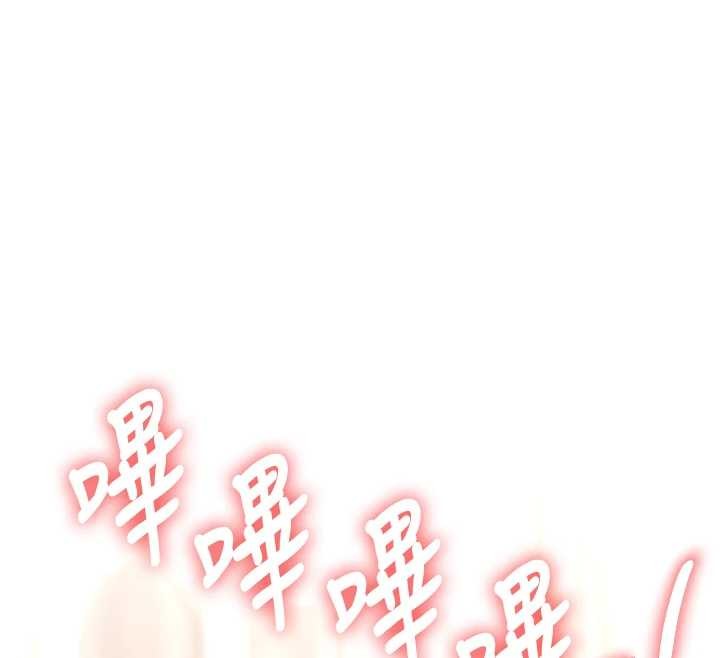 特色新視界第23話-一大早就這麼刺激嗎?