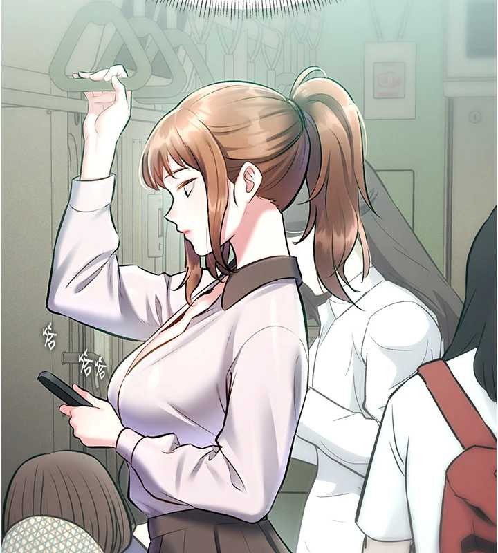 特色新视界第23話-一大早就這麼刺激嗎?