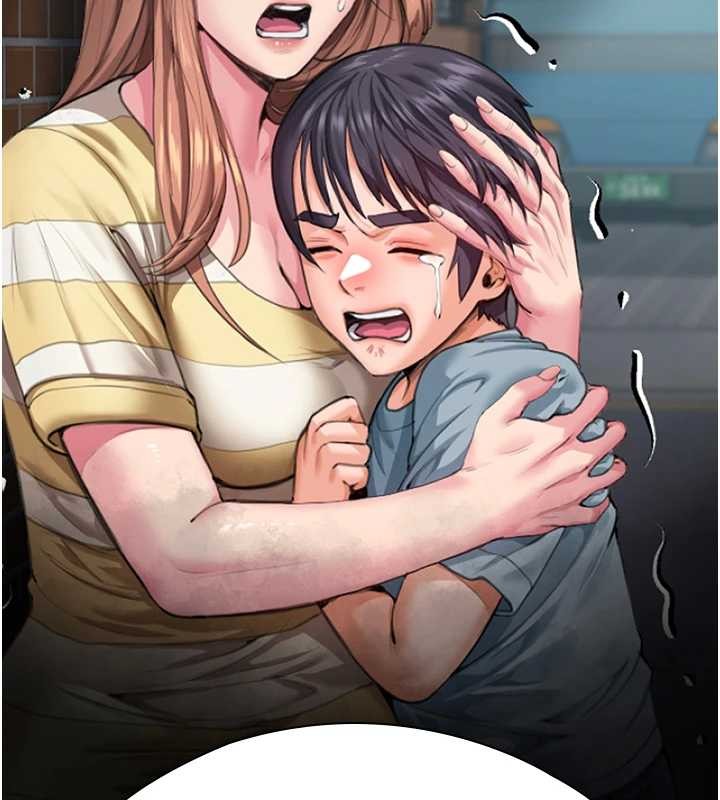 守護妳第16話-妳有戀童癖嗎?!