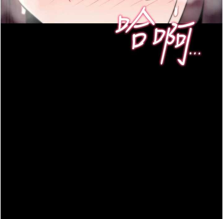 詛咒性轉物語第12話-死宅男插進來了&hellip;好不舒服