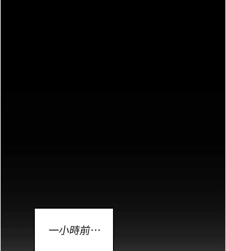 詛咒性轉物語第12話-死宅男插進來了&hellip;好不舒服