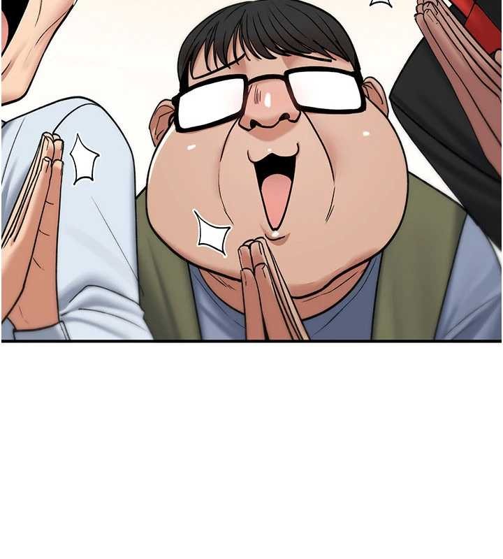 詛咒性轉物語第12話-死宅男插進來了&hellip;好不舒服