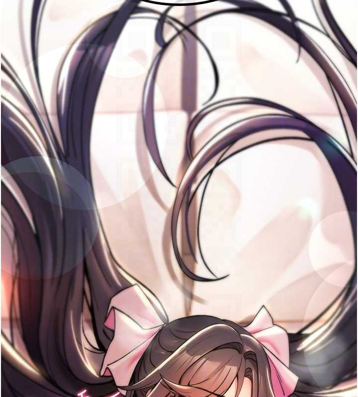 诅咒性转物语第12話-死宅男插進來了&hellip;好不舒服