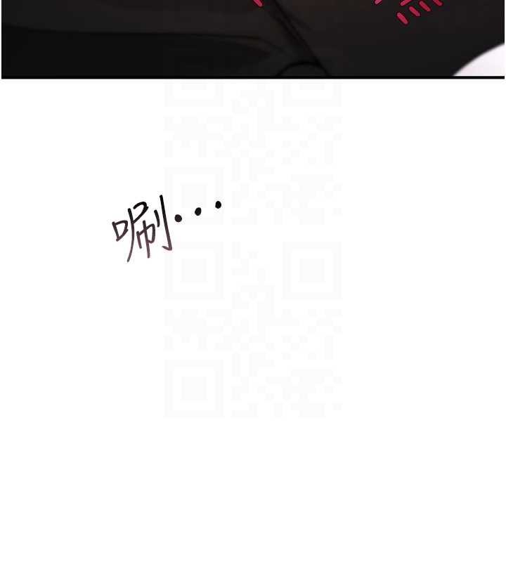 詛咒性轉物語第12話-死宅男插進來了&hellip;好不舒服