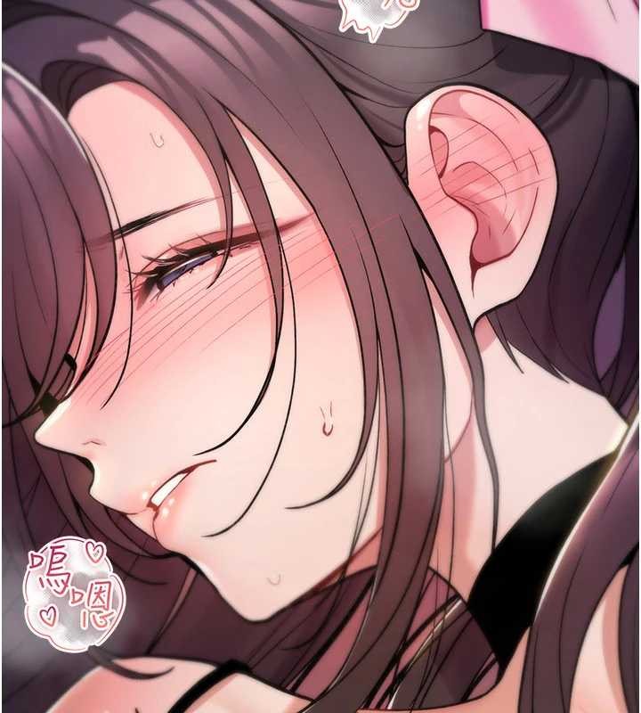 詛咒性轉物語第12話-死宅男插進來了&hellip;好不舒服