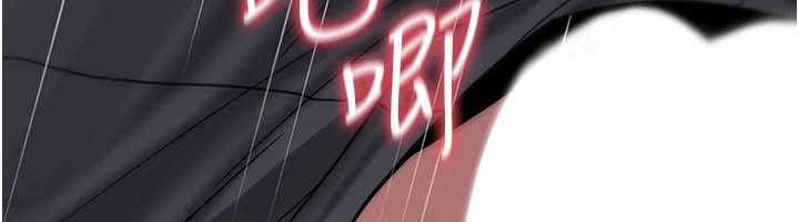 詛咒性轉物語第12話-死宅男插進來了&hellip;好不舒服