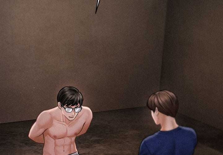 會長家的小兒子第49話