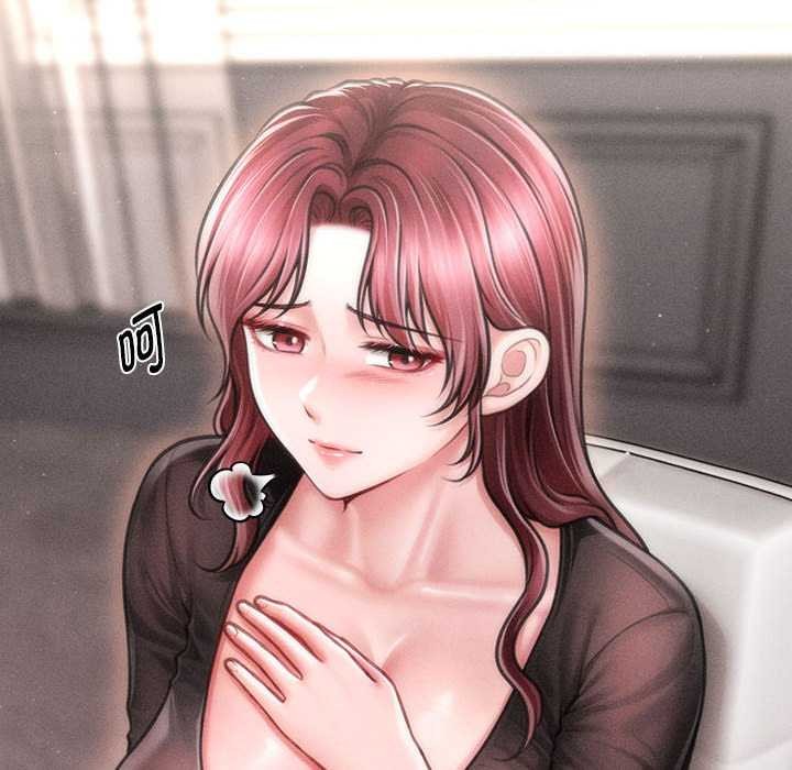 會長家的小兒子第49話