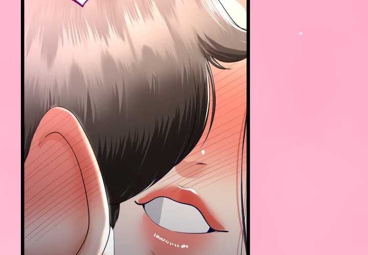 與初戀的以外同居第50話