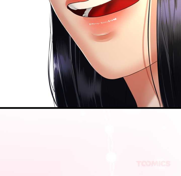 與初戀的以外同居第50話