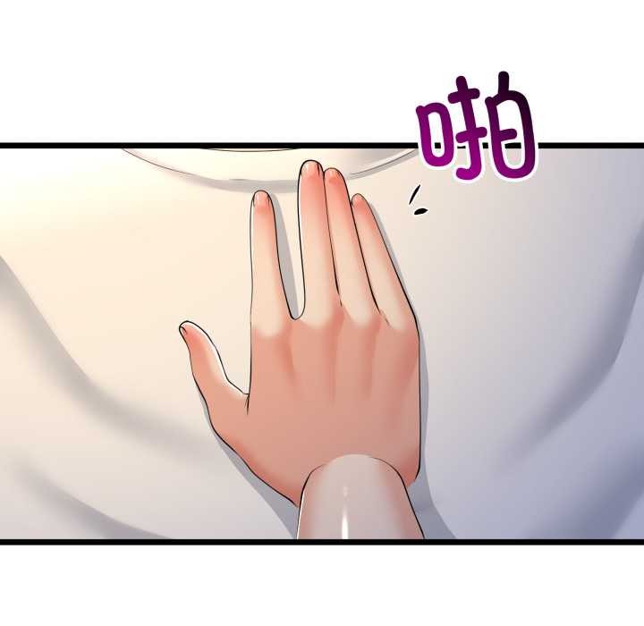 与初恋的以外同居第50話