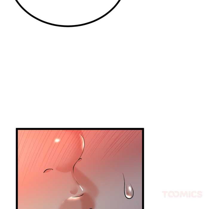 與初戀的以外同居第50話