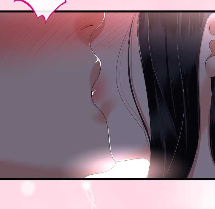 與初戀的以外同居第50話