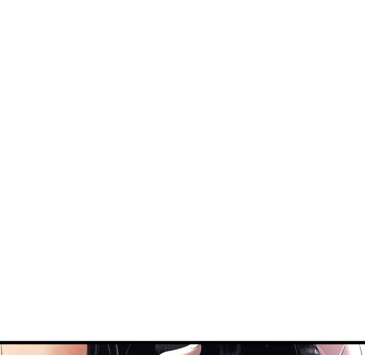 與初戀的以外同居第50話