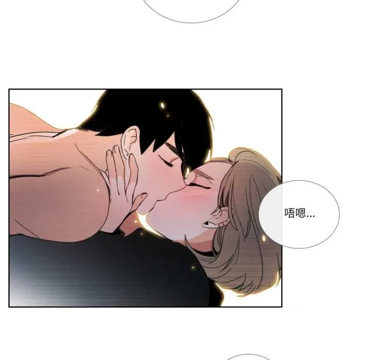 請與我私語第34話