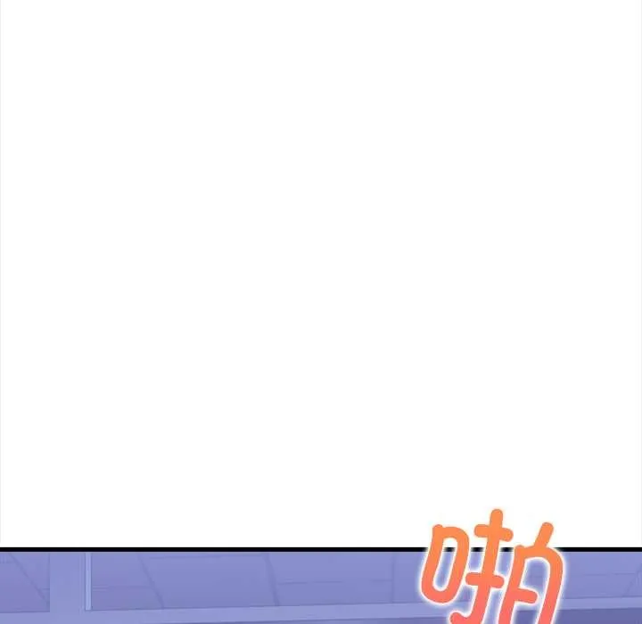 危情十令第8話