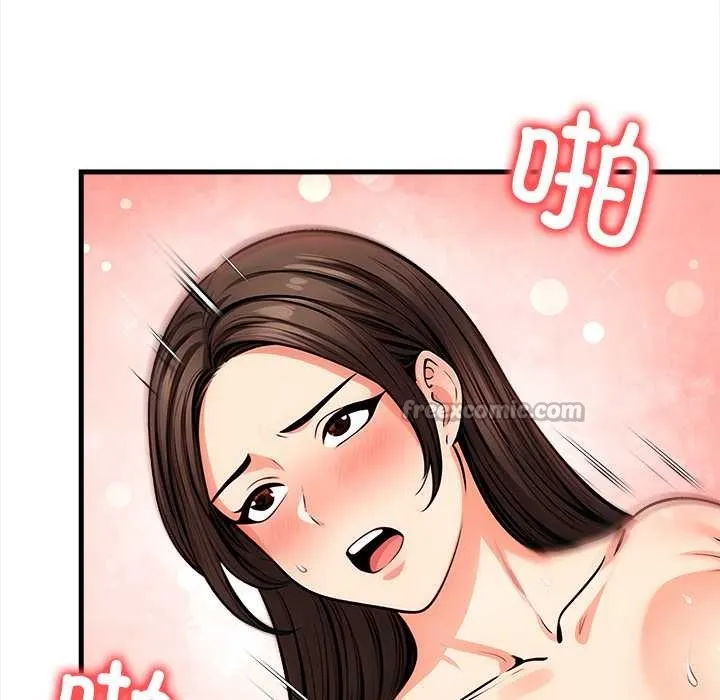 危情十令第8話