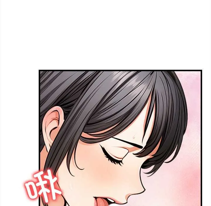危情十令第8話