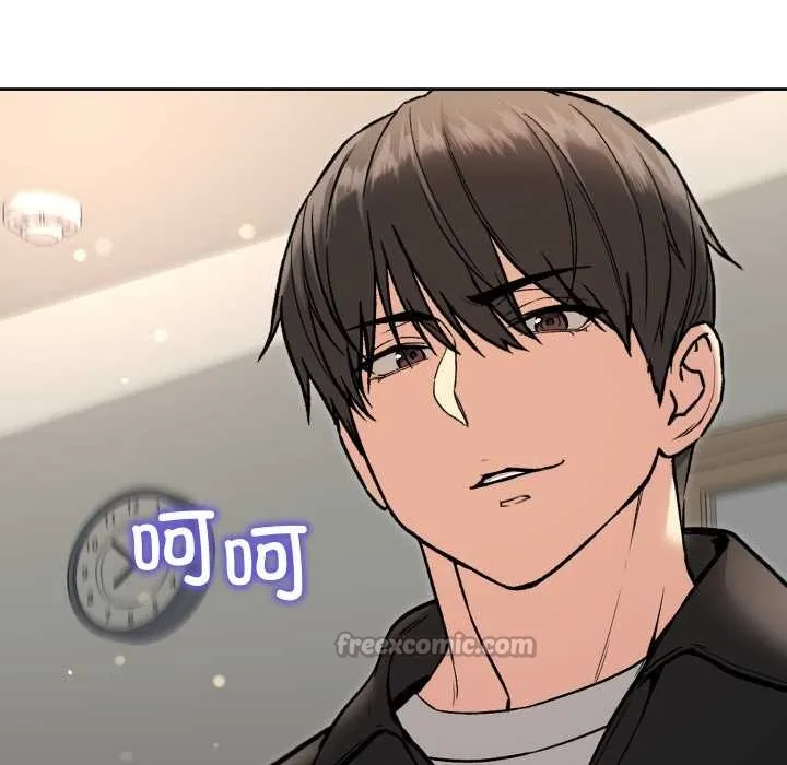 匿名圈套第9話
