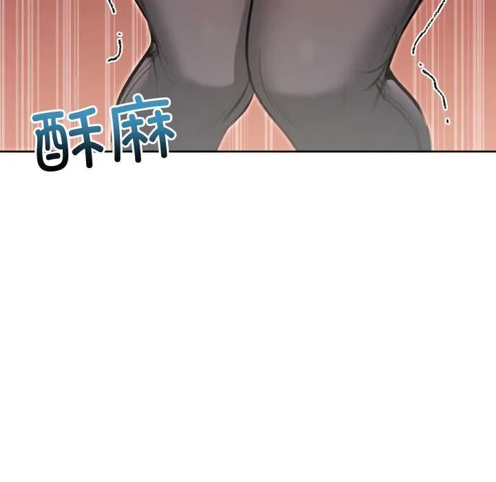 匿名圈套第9話